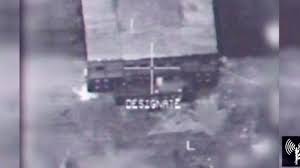 Image result for optimal tehron