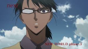 「レイラ・イブラヒム・ファーイザ ヨルムンガンド」の画像検索結果