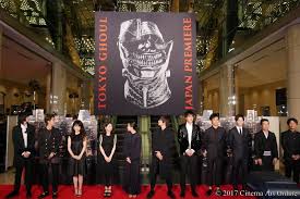 「草場一平 東京喰種」の画像検索結果