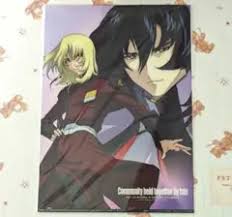 「ギルバート・デュランダル 機動戦士ガンダムSEED DESTINY」の画像検索結果