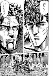 「ヒョウ 北斗の拳」の画像検索結果