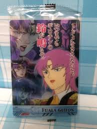 「ファラ・グリフォン 機動戦士Vガンダム」の画像検索結果