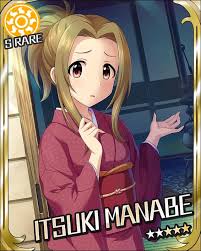 「真鍋いつき」の画像検索結果