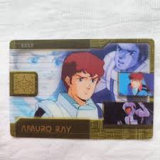 「アムロ・レイ 機動戦士Zガンダム」の画像検索結果