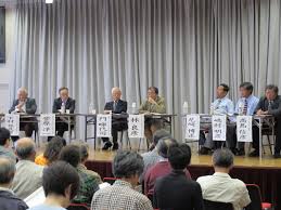 「長谷川良彦」の画像検索結果