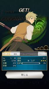 「ガイ・セシル」の画像検索結果