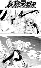 「薫京ノ介 ハヤテのごとく!」の画像検索結果