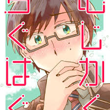 「ジャッキー・トノムラ 機動戦士ガンダムSEED」の画像検索結果