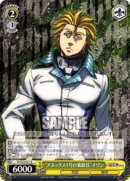 「アレクサンドル・アシモフ」の画像検索結果