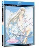 「ユキネ・メア 異世界の聖機師物語」の画像検索結果