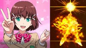 「イクスアイン」の画像検索結果