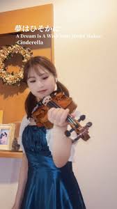 「ソニア・パレス とある飛空士への恋歌」の画像検索結果