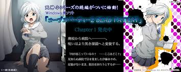 「篠崎ひのえ コープスパーティー」の画像検索結果