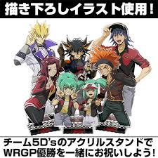 「ジャック・アトラス 遊戯王5D's（WRGP編）」の画像検索結果