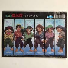 「兵庫第三協栄丸 忍たま乱太郎」の画像検索結果