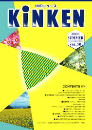 「小林明久」の画像検索結果