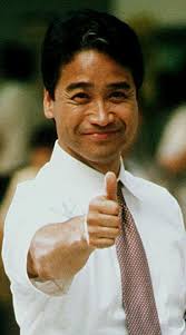 「五代雄介 仮面ライダークウガ」の画像検索結果