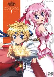 「ガウル・ガレット・デ・ロワ DOG DAYS」の画像検索結果