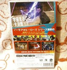 「トラヴィス・タッチダウン ノーモア★ヒーローズ」の画像検索結果