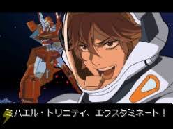 「ミハエル・トリニティ 機動戦士ガンダム00 1st」の画像検索結果