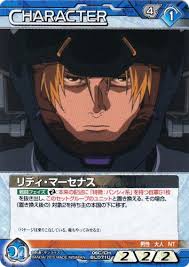 「リディ・マーセナス 機動戦士ガンダムUC」の画像検索結果