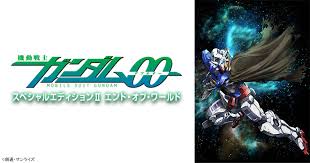 「セルゲイ・スミルノフ 機動戦士ガンダム00 2nd」の画像検索結果