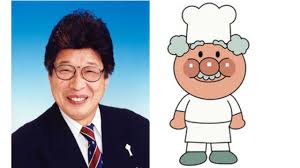 「フグ田マスオ サザエさん」の画像検索結果