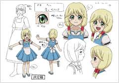 「アレキサンドリア＝パワード」の画像検索結果