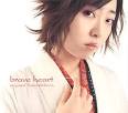 Brave Heart (Hayashibara - 300px-Hayashibara_-_Brave_Heart