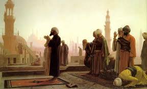 Image result for mahoma