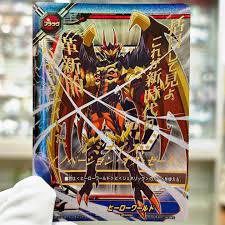 「ソフィア・サハロフ」の画像検索結果