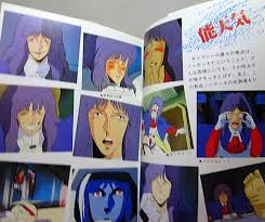 「ギャブレット・ギャブレー」の画像検索結果