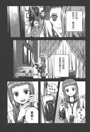 「エンリカ・クローチェ GUNSLINGER_GIRL」の画像検索結果