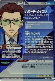 「ハワード・メイスン」の画像検索結果