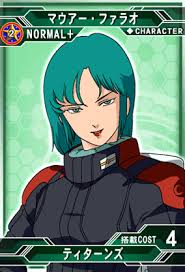 「マウアー・ファラオ 機動戦士Zガンダム」の画像検索結果