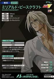 「ミリアルド・ピースクラフト」の画像検索結果