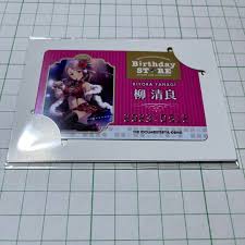 「柳清良 アイドルマスターシンデレラガールズ」の画像検索結果