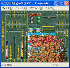 「ペンクロー 進め!対戦ぱずるだま」の画像検索結果