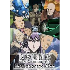 「マーシャル・マクラクラン 攻殻機動隊 STAND ALONE COMPLEX」の画像検索結果