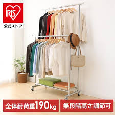 Image result for パイプハンガー