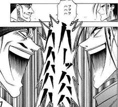 「魚沼宇水」の画像検索結果