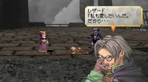 「レザード・ヴァレス ヴァルキリープロファイル」の画像検索結果