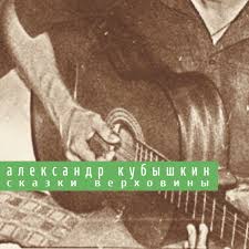 Image result for %D0%B6%D0