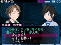 「栗木ロナウド」の画像検索結果