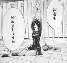 「クローム髑髏 家庭教師ヒットマンREBORN!」の画像検索結果