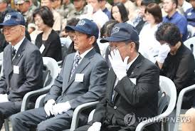 Resultado de imagen para Yeonpyeong