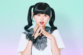 Image result for 17歳の現役女子高生