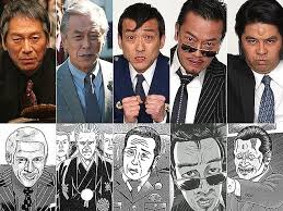 「宝町雨彦 土竜の唄」の画像検索結果