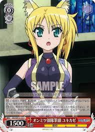 「ガウル・ガレット・デ・ロワ DOG DAYS」の画像検索結果