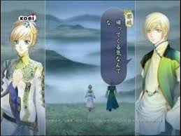 「エイカ 遙かなる時空の中で4」の画像検索結果